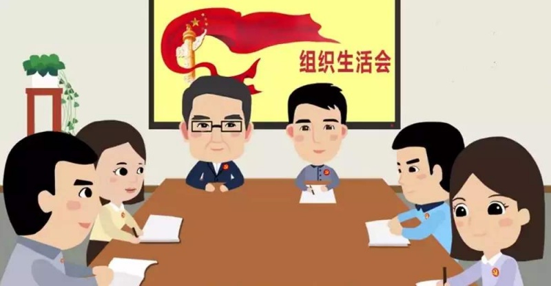 D体育（中国）领导者应该如何激发员工的工作热情